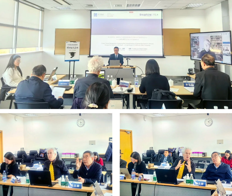 PSL·巴黎九大Executive DBA项目邓云、胡宁等7位同学顺利通过论文答辩登顶博士