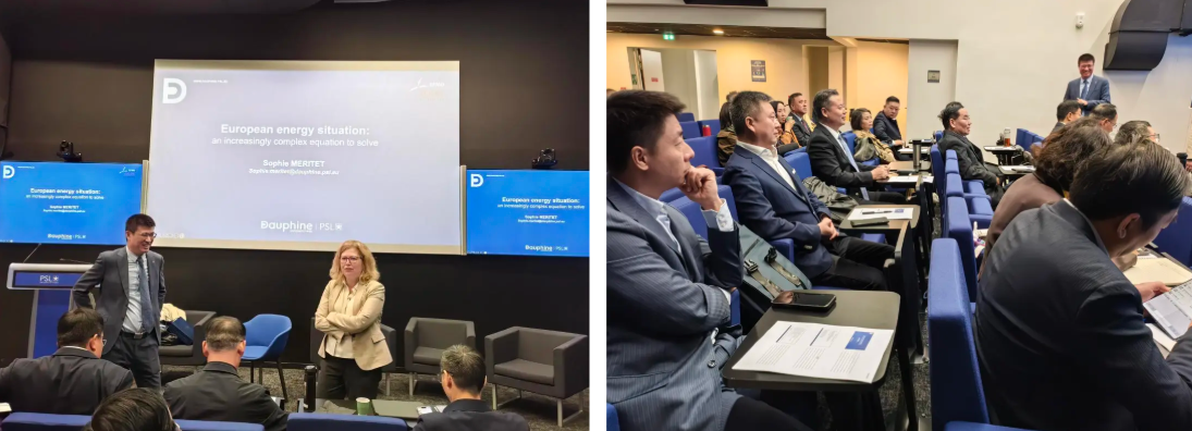 解码欧洲发展动能 | PSL·巴黎九大高级工商管理博士全球课堂圆满举行