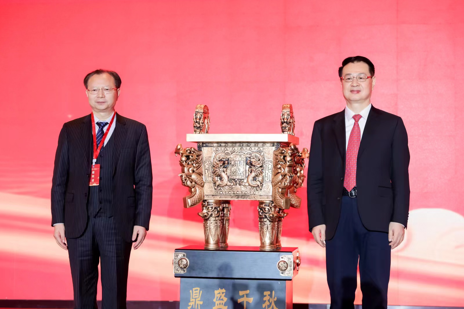 PSL·巴黎九大高级工商管理博士2012级校友施锦珊博士当选北京福建企业总商会第五届理事会会长