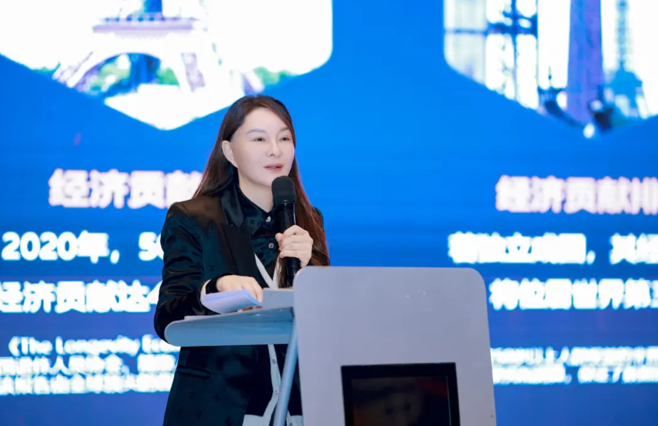 PSL·巴黎九大中国管理研究院再添新翼 “长寿经济与未来大健康研究中心”在青岛揭牌