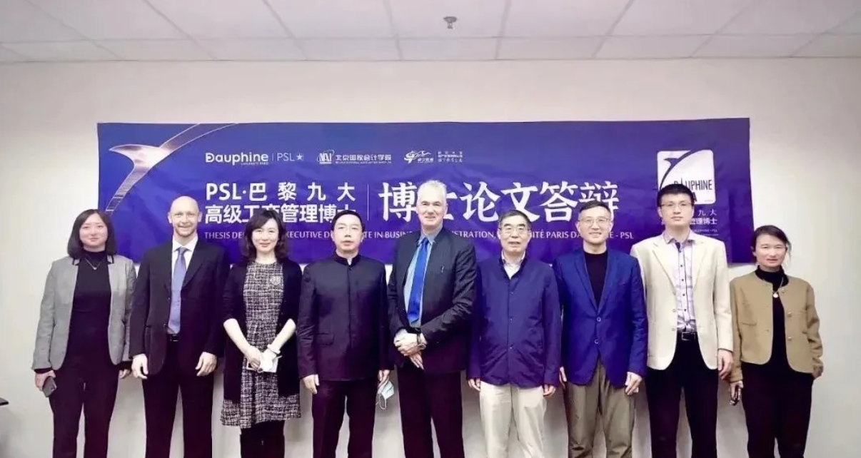 献礼中法建交60周年 | 中国式管理与科学的融合，铸就中法教育合作典范