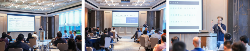 质启新程 出海筑远——PSL·巴黎九大Executive DBA深圳移动课堂暨湾区校友思享会圆满举行