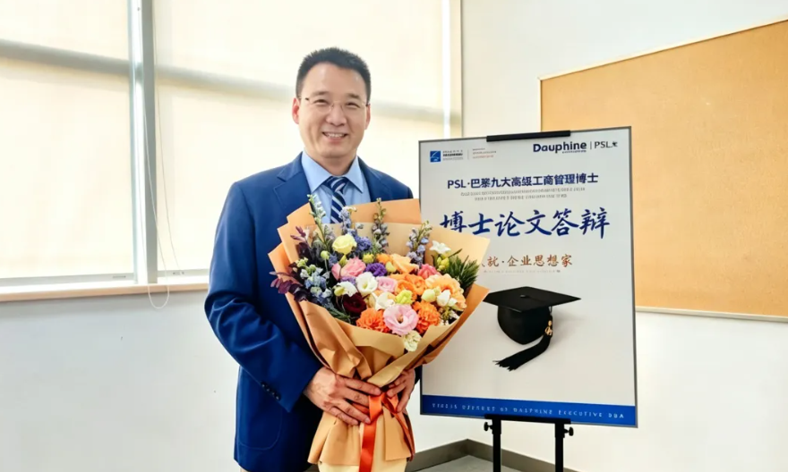 吕守升:从 “解题” 走向 “问道” | DBA是一场与自我的深度对话