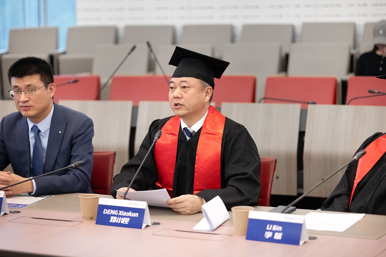 毕业典礼