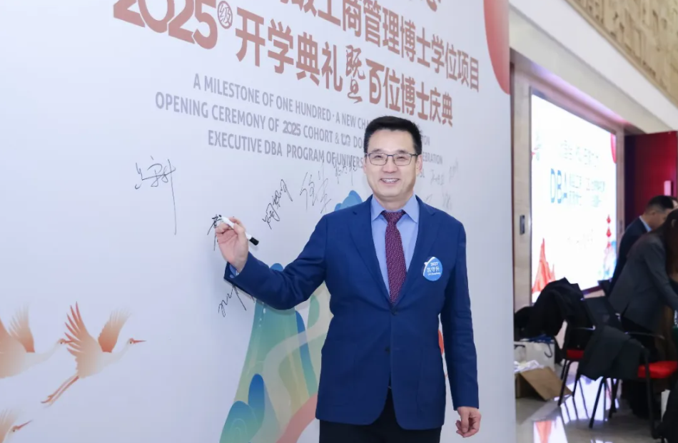 吕守升:从 “解题” 走向 “问道” | DBA是一场与自我的深度对话