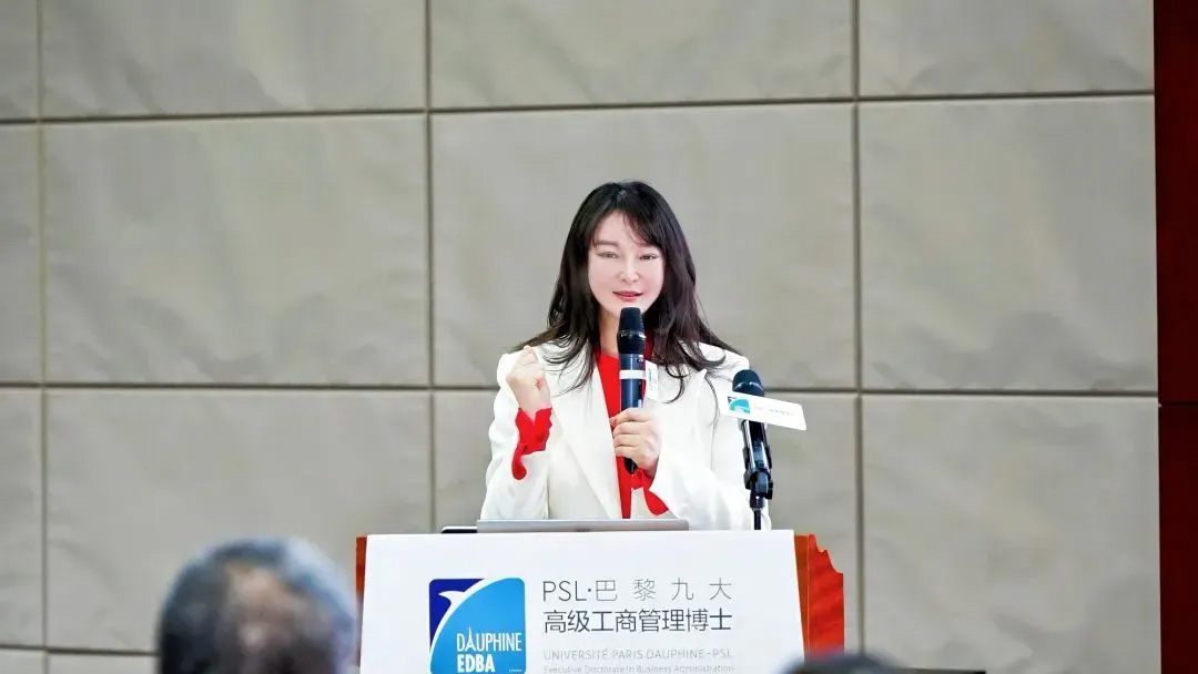 信任链重构：阎红慧破解医疗领域的"医患信任密码" | 基于PSL·巴黎九大Exe-DBA的企业实践研究与理论转化