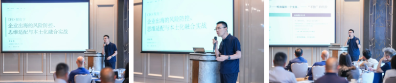 质启新程 出海筑远——PSL·巴黎九大Executive DBA深圳移动课堂暨湾区校友思享会圆满举行