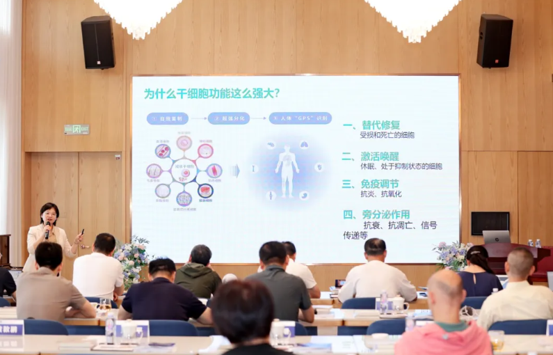 问道巴蜀 | PSL·巴黎九大Executive DBA成都移动课堂暨标杆企业参访活动圆满举行