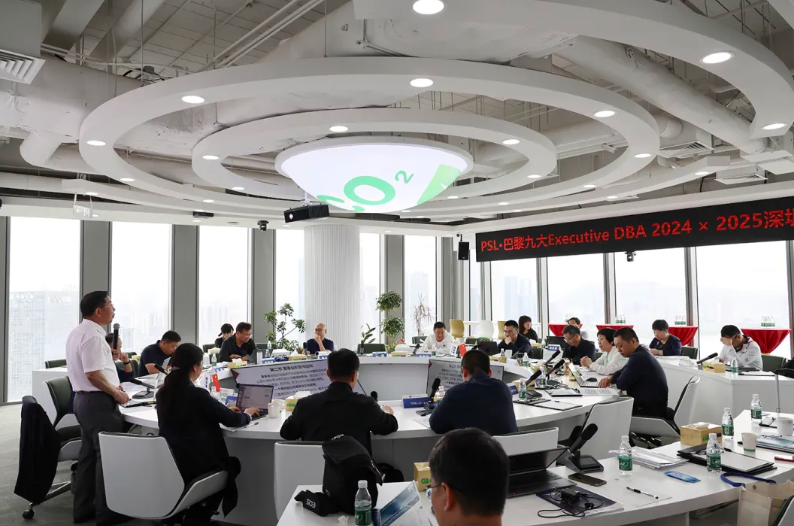 质启新程 出海筑远——PSL·巴黎九大Executive DBA深圳移动课堂暨湾区校友思享会圆满举行