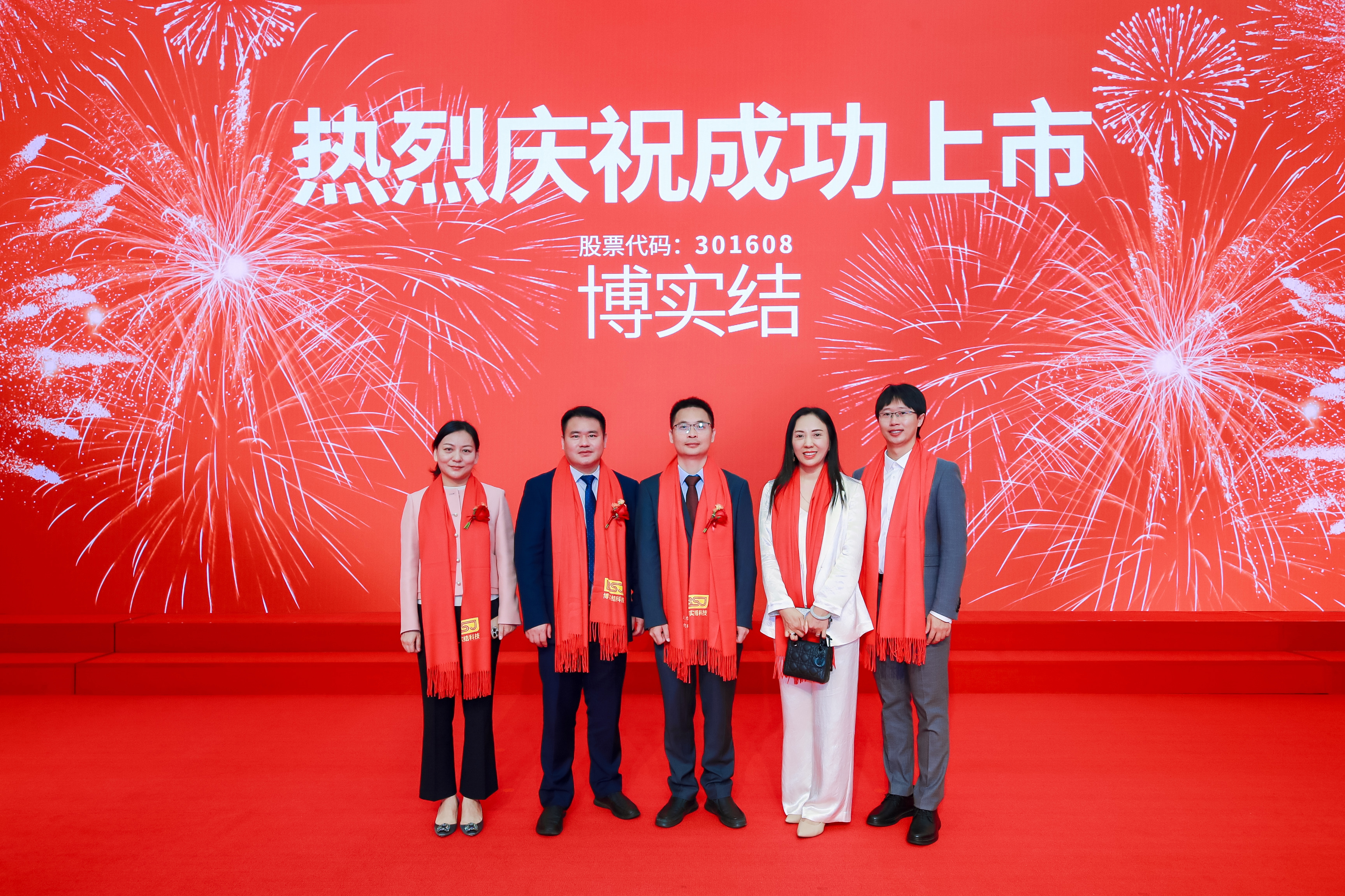从学术研究到实务引领：审计专家张媛媛的DBA赋能之路与《关键IPO》诞生记