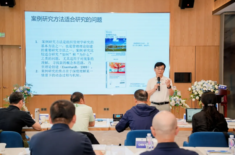 问道巴蜀 | PSL·巴黎九大Executive DBA成都移动课堂暨标杆企业参访活动圆满举行